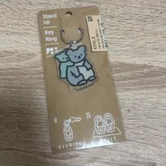 ZERO PER ZERO キーリング コアラ — image 1