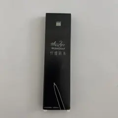 新品未使用品✨xixi Its Line ウォータープルーフ アイライナー — image 1