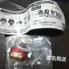 赤見かるびC めじるしアクセサリー ガチャ カプセルトイ　ガチャガチャ — image 1