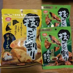 亀田製菓技のこだ割り濃厚チーズ80g×1袋と本わさび30g×2袋の計3袋セット — image 1