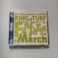 KING of TURF DIGEST Fanfare and March CD — image 1