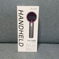 明誠　手持ちターボファン 手持ち扇風機 ハンディファン　小型扇風機 — image 1