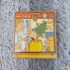 Bass Kulcha presents Non-Stop Mix CD — image 1
