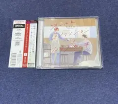 BLドラマCD オールドファッションカップケーキ with カプチーノ — image 1