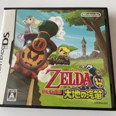 ゼルダの伝説 大地の汽笛 Nintendo DS — image 1