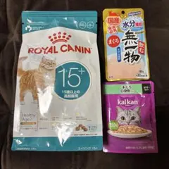 ロイヤルカナン 猫 エイジング 15＋ 400g(おまけ付き) — image 1