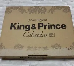 King & Prince ananカレンダー 特典シール、ポストカードセット — image 1