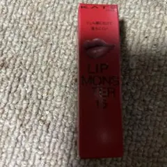 KATE LIP MONSTER 15 綿雲33000ft — image 1