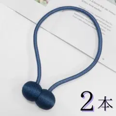 さとん様 リクエスト 2点 まとめ商品 — image 1