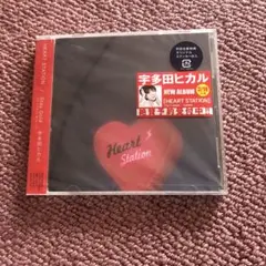 HEART STATION/Stay Gold 宇多田ヒカル — image 1