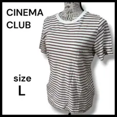 【CINEMA CLUB】ボーダー半袖T L ホワイト ブラウン 綿　カジュアル — image 1