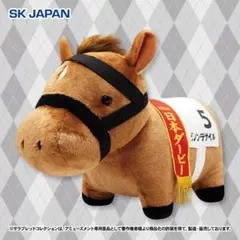ダノンデサイル ぬいぐるみ — image 1