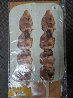 タイトーくじ　鳥貴族　D賞　焼鳥ハンドタオル　ハート（ハツ）たれ — image 1