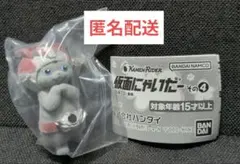 仮面にゃいだー　その4 仮面ライダードライブ — image 1