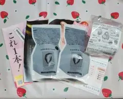 RISHIRIA Furel カラーシャンプー 頭皮もみブラシセット — image 1