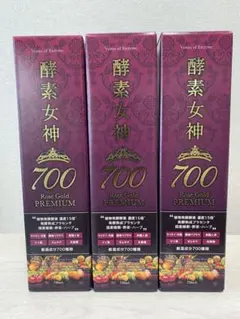 即決新品！3本セット　酵素女神700 ロゼゴールドプレミアム 720ml — image 1