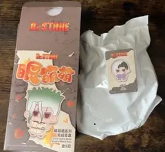 Dr.STONE ドクスト中国 「眼萌萌」ぬいぐるみ あさぎりゲン — image 1