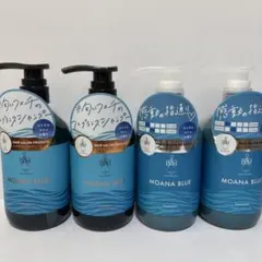 ISM モアナブルーMOANA BLUE シャンプー トリートメント4本セット — image 1