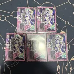 デュエルマスターズ 解罪 ジェ霊ニー — image 1
