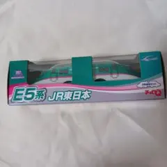けけちゃま様 リクエスト 2点 まとめ商品 — image 1