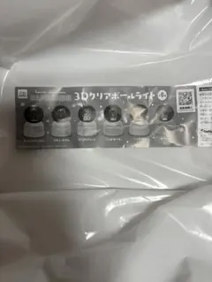 3Dクリアボールライト　ペックル — image 1