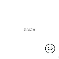 ゼンウェアステイ N12・C13 各1包 — image 1