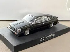 グラチャンコレクション　カリーナ — image 1
