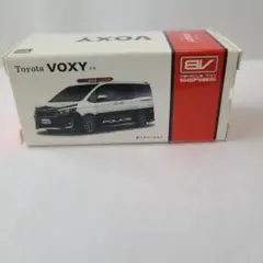 Toyota VOXY ZS ポリスバージョン — image 1
