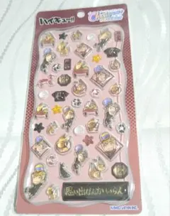 ハイキュー!! チェリッシュステッカー 稲荷崎高校　宮侑 宮治 — image 1