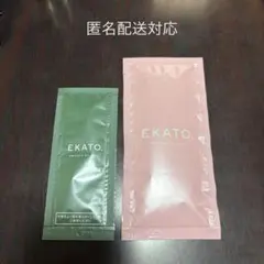 【匿名配送】EKATO. エカト プレシャスジェルパック 1回分 — image 1