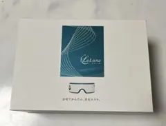 La Luna アイマッサージャー ハワイアンブルー — image 1