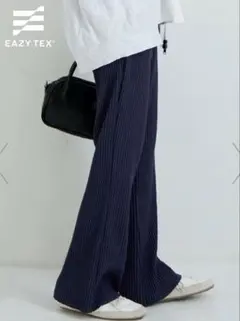 【美品】coca ジョーゼットリブパンツ　ネイビー　Mサイズ — image 1