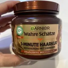 【GARNIER】　　ヘアートリートメント — image 1