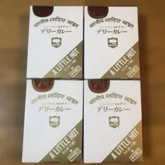 デリーカレー やや辛口 4箱セット — image 1