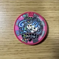 妖怪ウォッチ　ドリームメダル　コマさんS — image 1