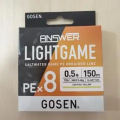 【新品未開封】GOSEN アンサーライトゲーム PE×8 0.5号 150m — image 1