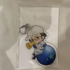 ダイヤのA AGF限定 アクリルキーホルダー 御幸 — image 1