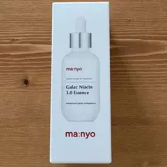 ゆと様 リクエスト 2点 まとめ商品 — image 1