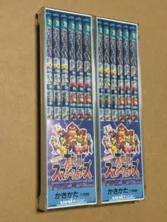 ユニ鉛筆 スマブラ 2B 2ダース おまけつき — image 1