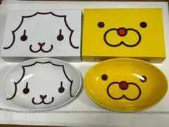ミスド カレー皿2枚セット 23.5×15.5cm ウーラー＆ポンデ — image 1