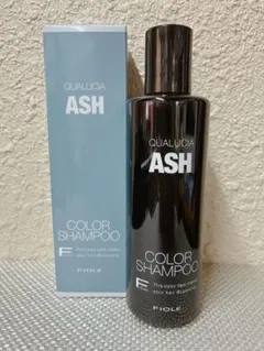 《新品未使用》FIOLE クオルシア カラーシャンプー　アッシュ250ml — image 1