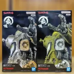 ⑦　ウルトラマンシリーズ 豪塊 キングジョー フィギュア 2個セット　プライズ — image 1