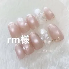 rm様 — image 1
