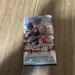 超かぐや姫！ブシロードトレーディングカードコレクションクリア15枚 — image 1