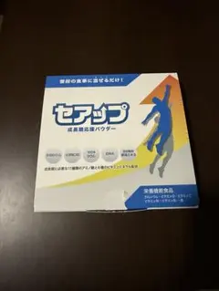 セアップ 成長期応援パウダー 30g (2g×15包) — image 1