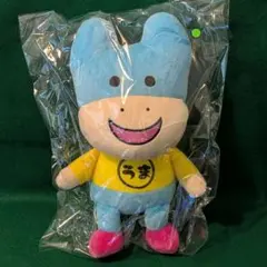 がんばるうま　おすわりぬいぐるみ　笑顔　内田雄馬　ラウンドワン限定　③ — image 1