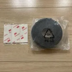 kyvol キーボル 境界線テープ — image 1