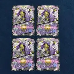 ドアノッカノアドッカ　開けるか？　4枚 — image 1