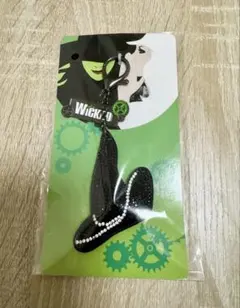 劇団四季 ウィキッド チャーム付きキーホルダー — image 1