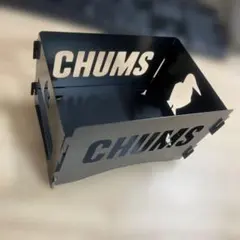 【未使用品】CHUMS BE-PAL 特別付録 アイアン製 焚き火台 チャムス — image 1
